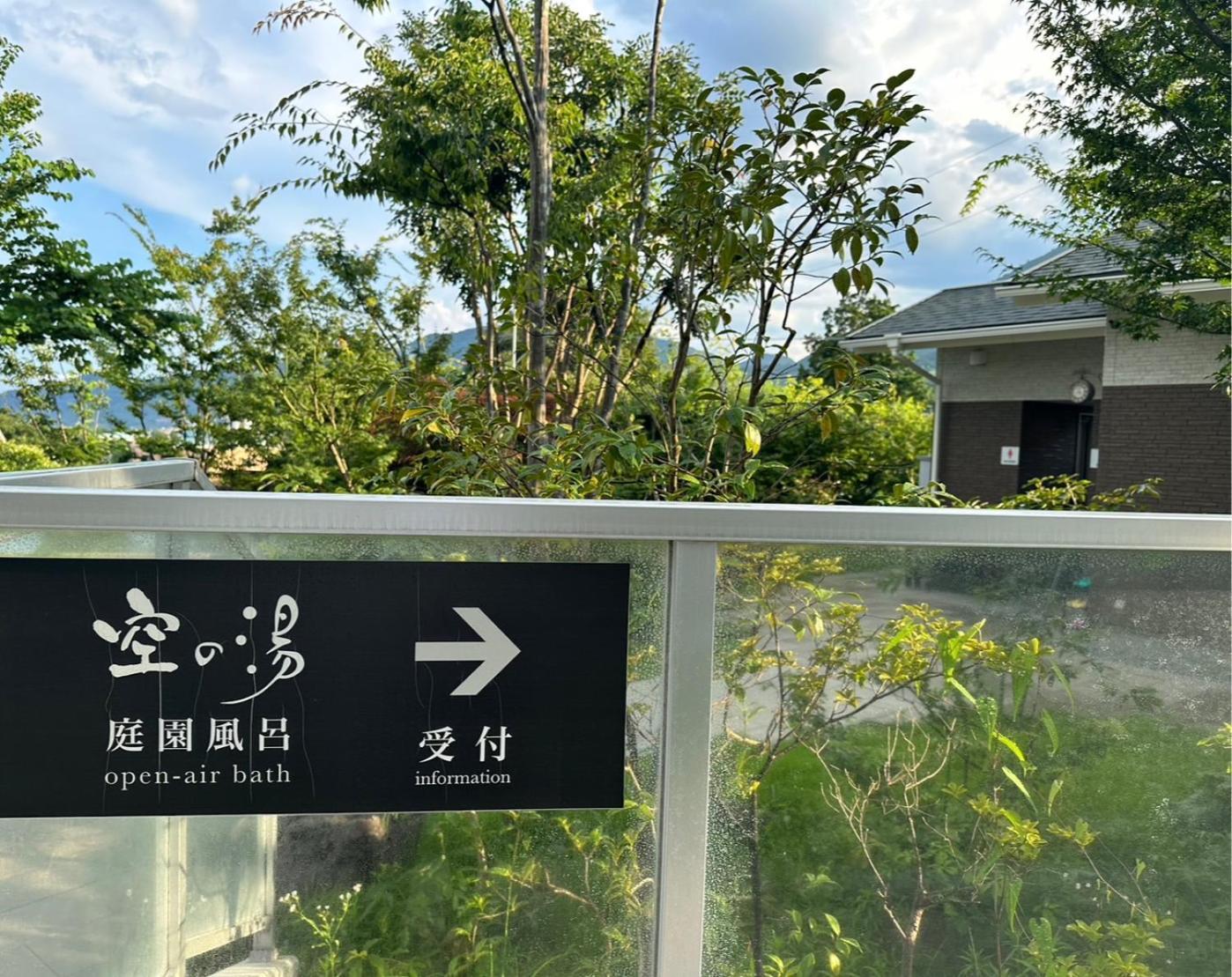 Morinoyu Resort Beppu Luaran gambar