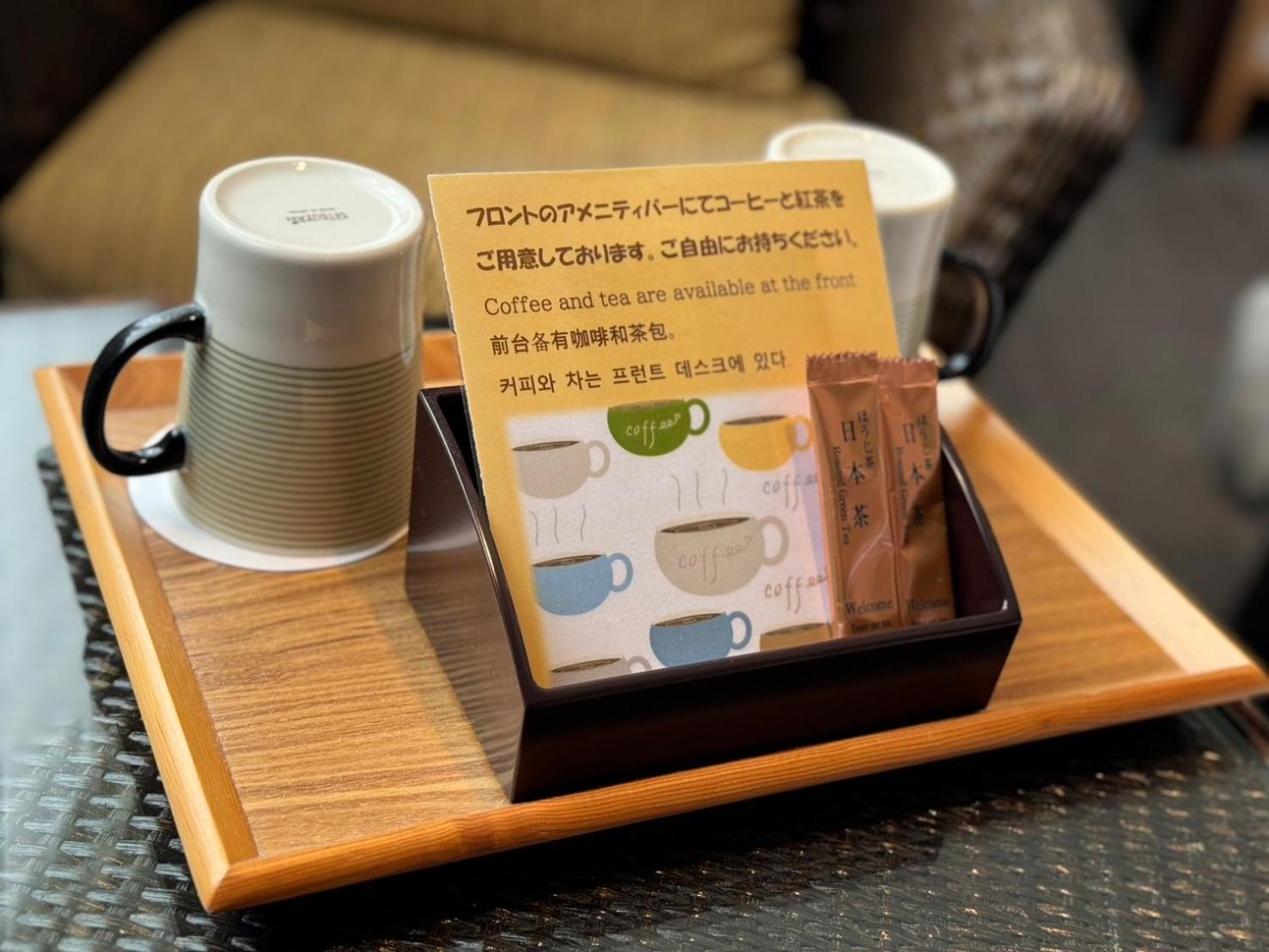 Morinoyu Resort Beppu Luaran gambar