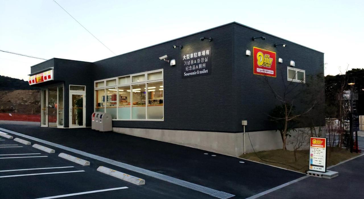 Morinoyu Resort Beppu Luaran gambar