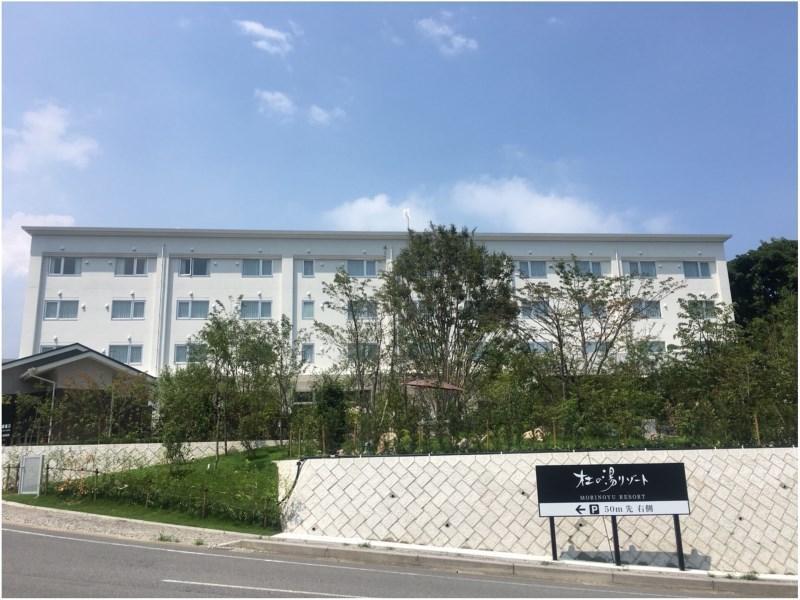 Morinoyu Resort Beppu Luaran gambar